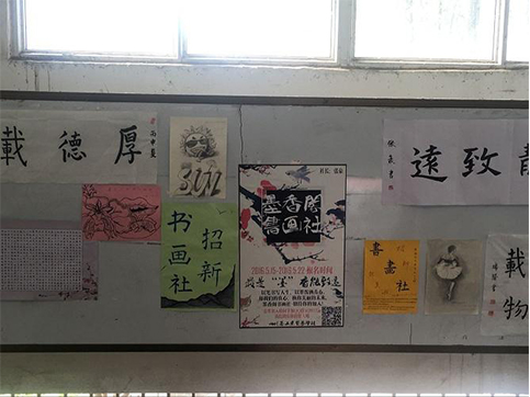 D:\SOFT_PHP_PACKAGE\phptmp\phpA6AC.tmp